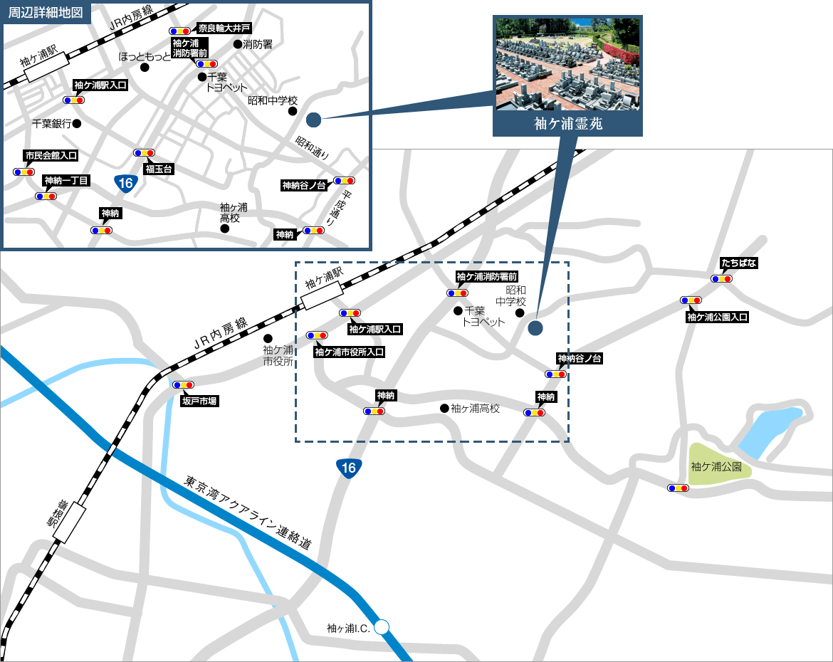 袖ケ浦霊苑の所在地を示す概略マップです。