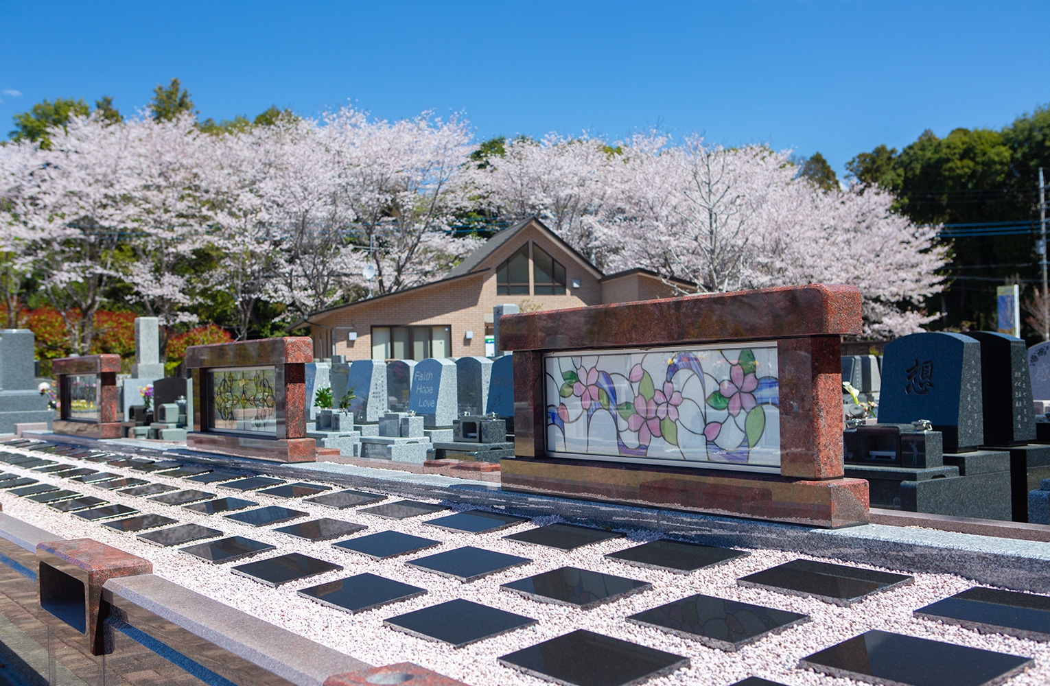 新プレート墓地